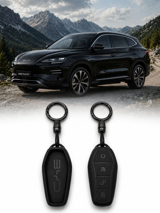 Чехол для автомобильного ключа BYD