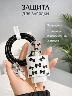 Черное стекло