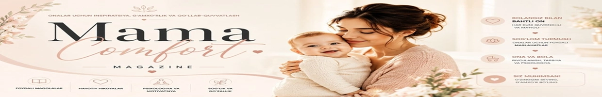 Mama Comfort