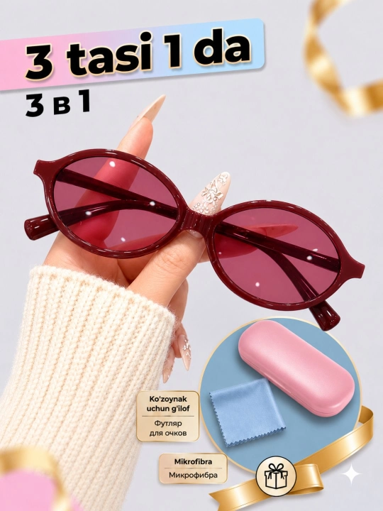 MIU MIU Солнцезащитные и имиджевые очки + микрофибра в подарок