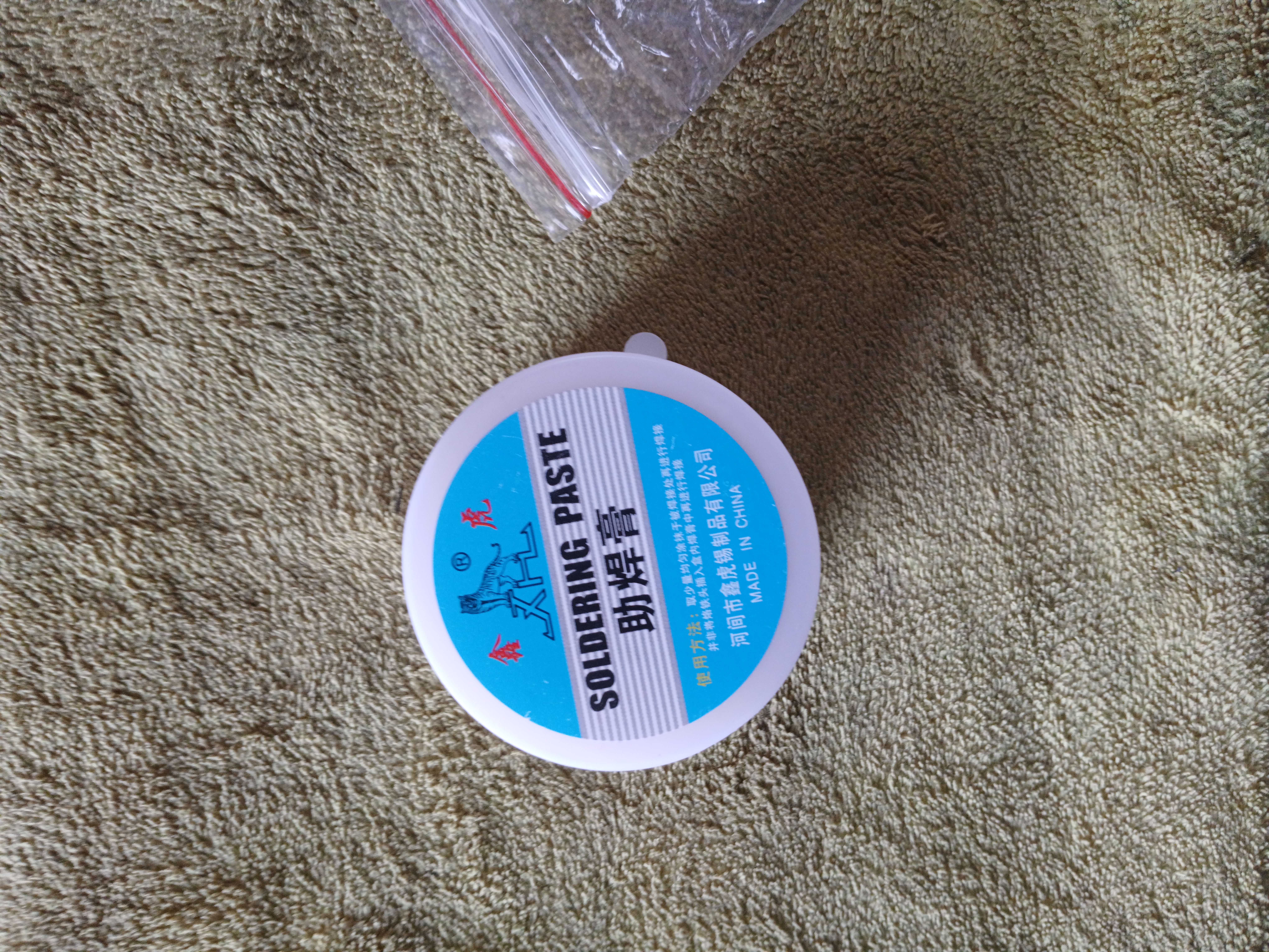 Паяльная паста Solder Paste, 35 гр, для SMD компонентов, чистая пайка, канифоль