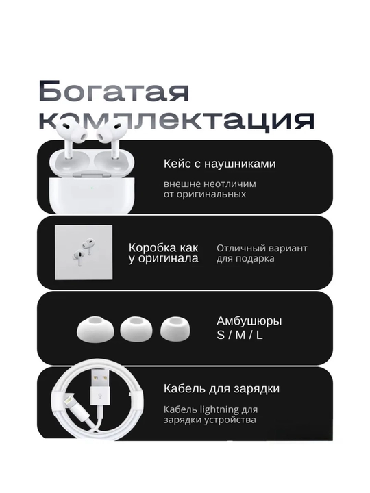 Simsiz quloqchinlar Pods Pro, sensorli, iPhone va Android uchun