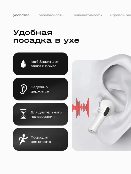 Simsiz quloqchinlar Pods Pro, sensorli, iPhone va Android uchun