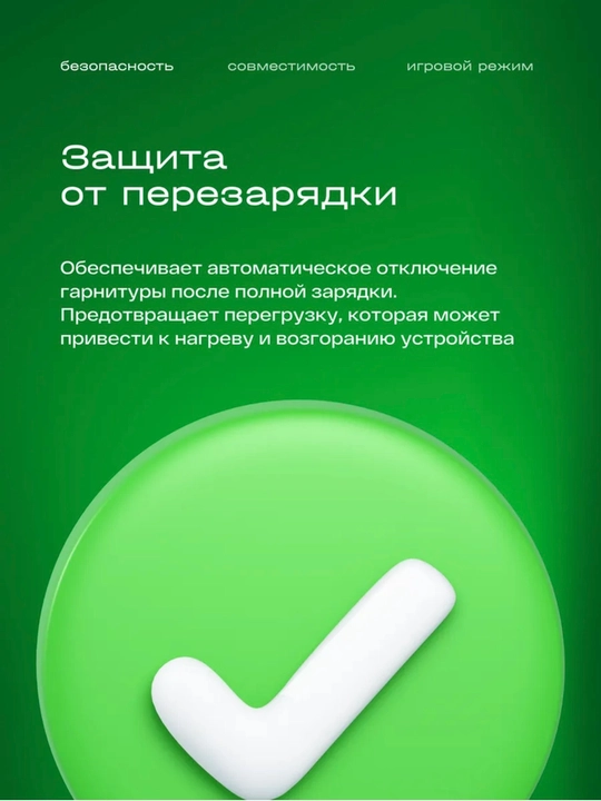 Simsiz quloqchinlar Pods Pro, sensorli, iPhone va Android uchun