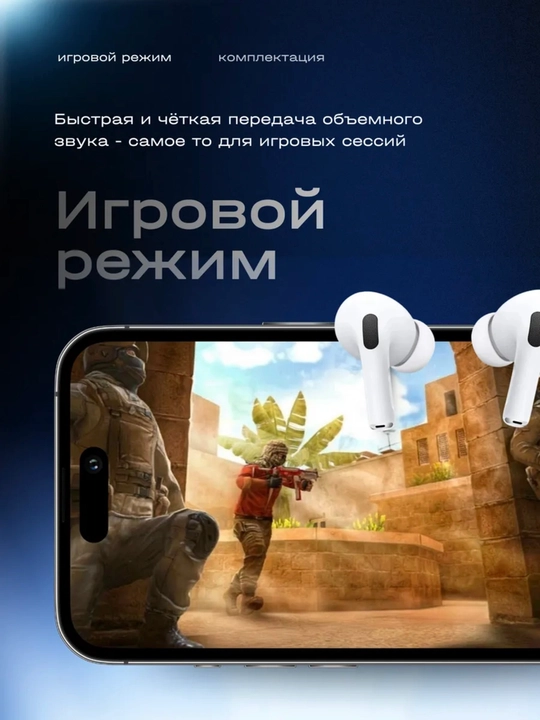 Simsiz quloqchinlar Pods Pro, sensorli, iPhone va Android uchun
