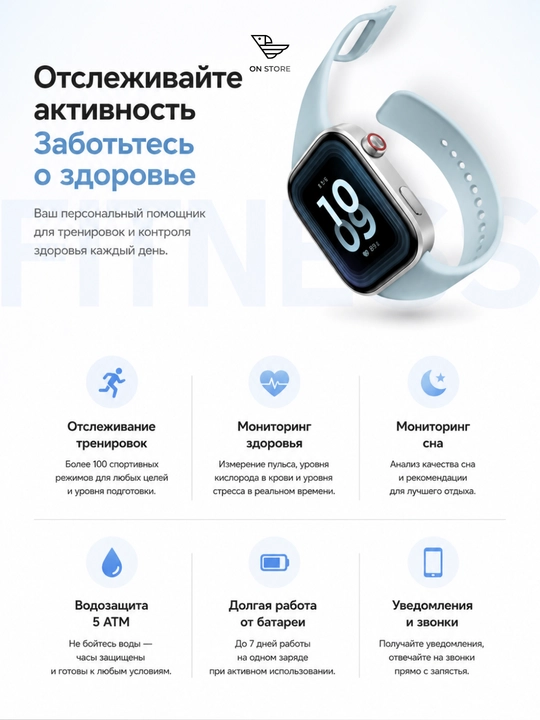 Redmi Watch 6 aqlli soati, AMOLED, GPS