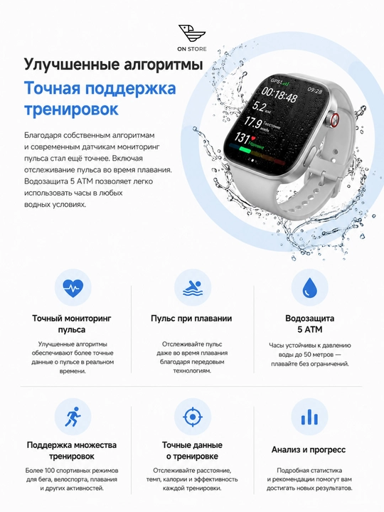 Redmi Watch 6 aqlli soati, AMOLED, GPS