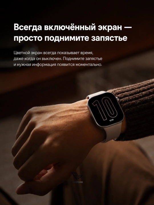 Умные часы Redmi Watch 6, AMOLED, GPS, Bluetooth