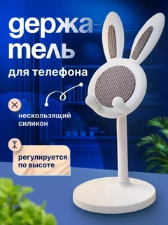 Белый