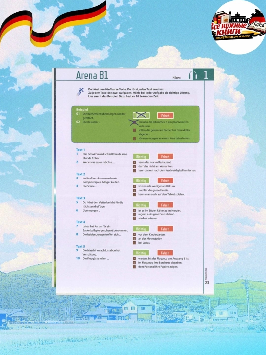 «Arena B1» — идеальная книга для подготовки к экзаменам Goethe и ÖSD!