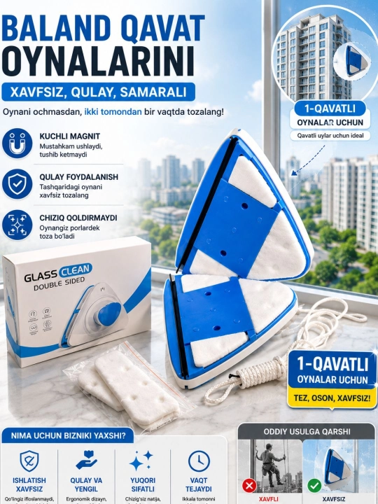 Bir qavatli oynalar uchun mo‘ljallangan magnitli ikki tomonlama oyna yuvish qurilmasi