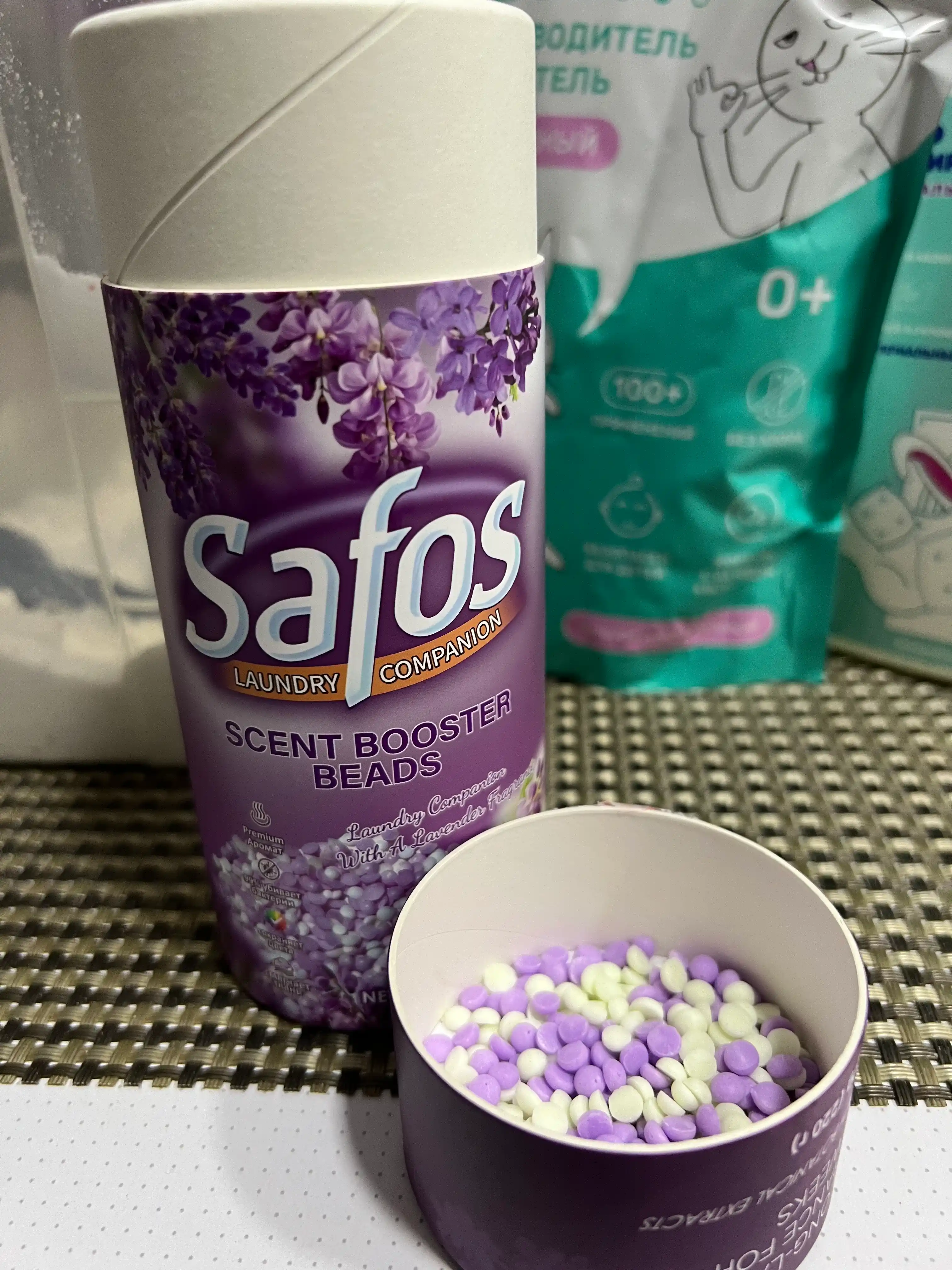 Кондиционер-парфюм для белья Safos Scent, гранулы для стирки, стойкий аромат