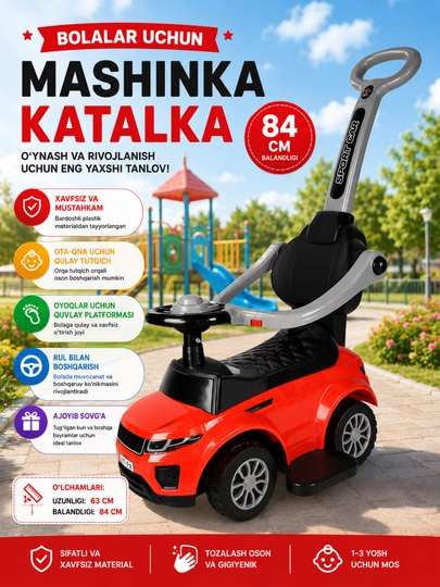 Детская мини машинка-толокар с рулевым управлением для детей, Push Car