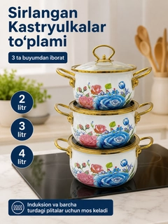 Зелёный хаки