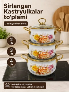 Золотистый хаки