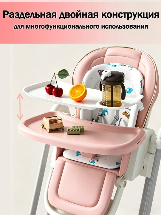 Детский стульчик для кормления, 3 в 1, качалка, складной, 0-6 лет