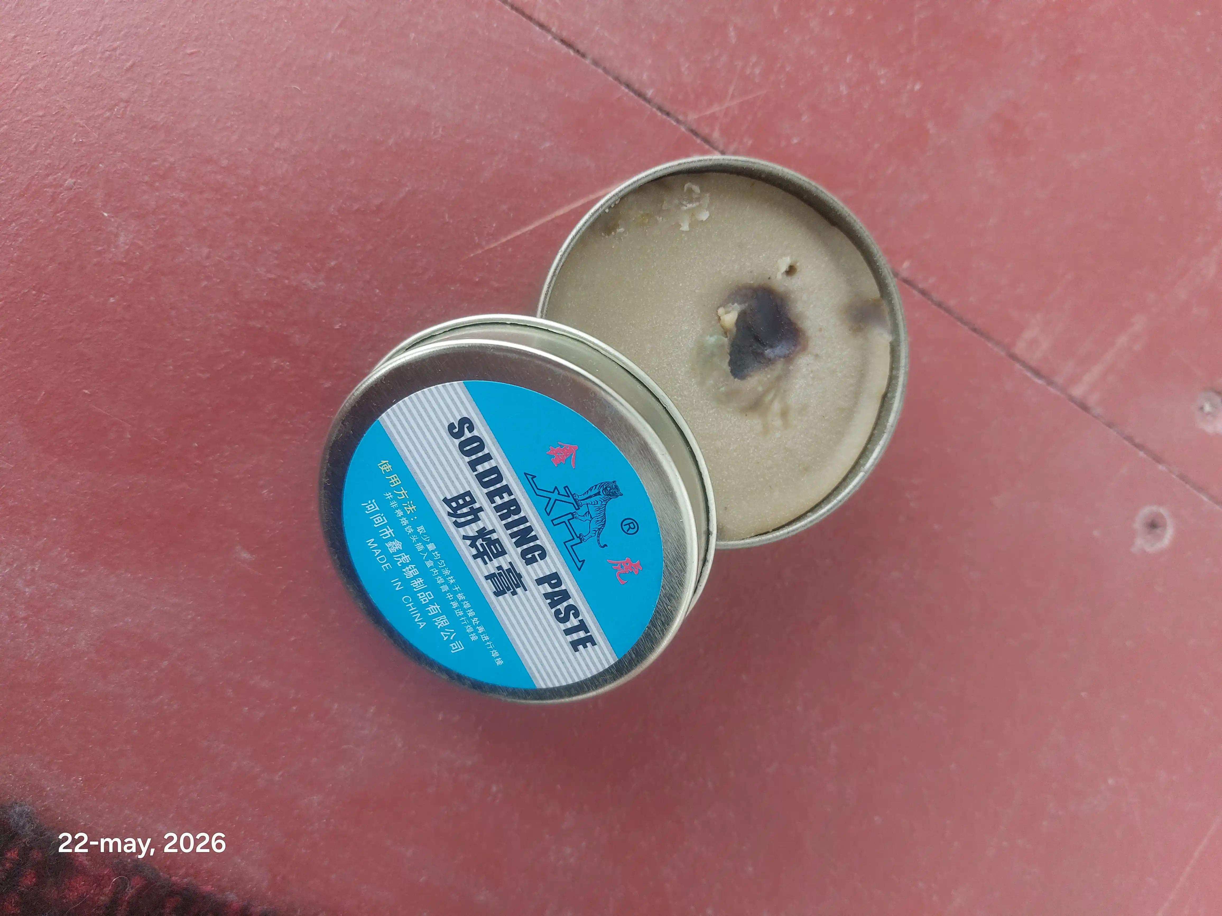 Паяльная паста Solder Paste, 100 гр, для SMD компонентов, чистая пайка канифоль