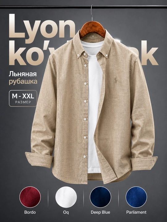 Lyon ko'ylak erkaklar uchun yozgi lion rubashka, havo o'tkazadigan material, POLO brendi - 