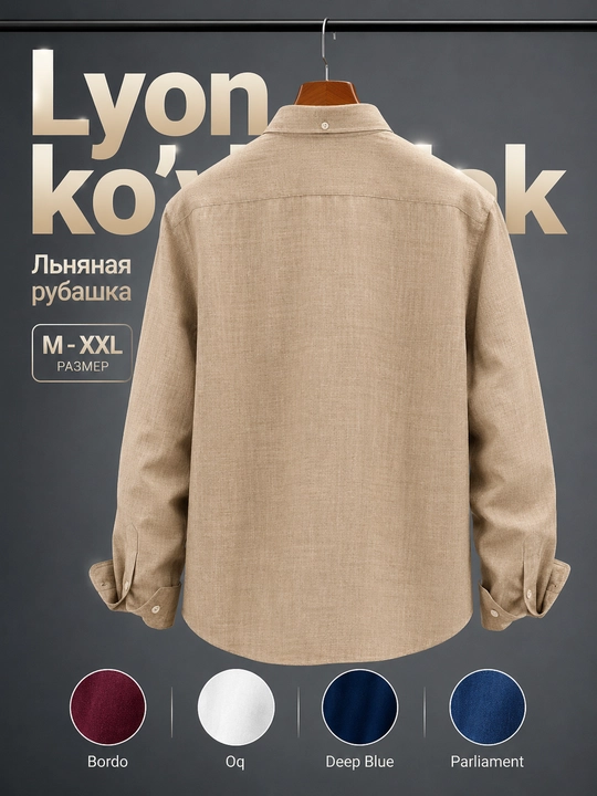 Lyon ko'ylak erkaklar uchun yozgi lion rubashka, havo o'tkazadigan material, POLO brendi