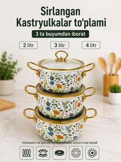 Лесной зеленый