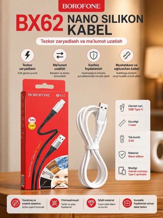 Универсальный кабель USB Type-C для Android - 