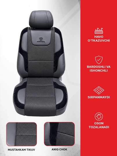 Автомобильные чехлы для сидений CARDINAR MATRIX, cobalt, nexia, gentra, onix, tracker, byd — CRDNR-MATRIX-GENTRA3