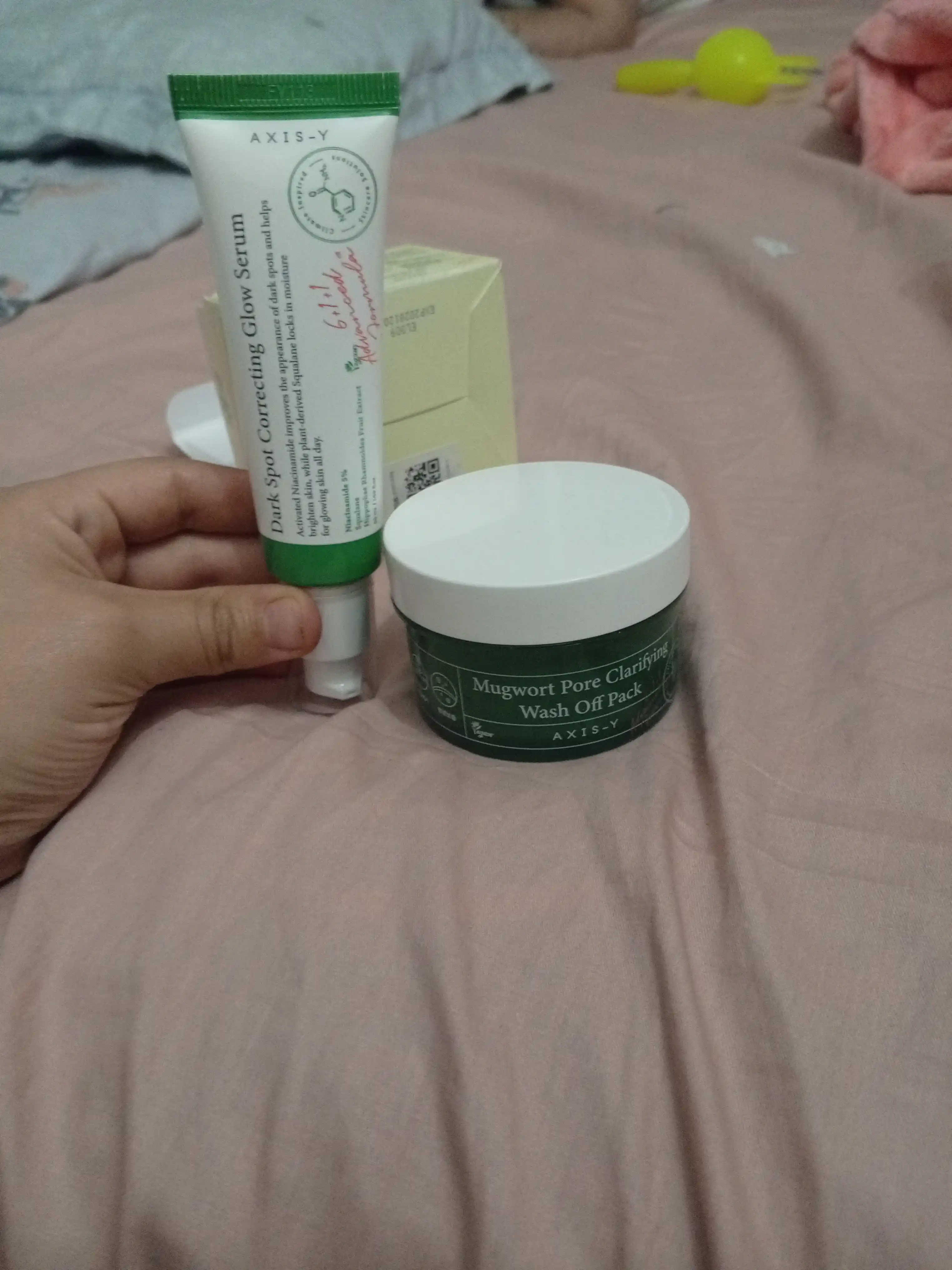 Очищающая глиняная маска с полынью AXIS-Y Mugwort Pore Clarifying Wash Off Pack, 100 мл