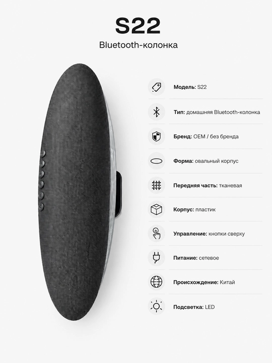 Portativ Bluetooth kolonka turli modellar