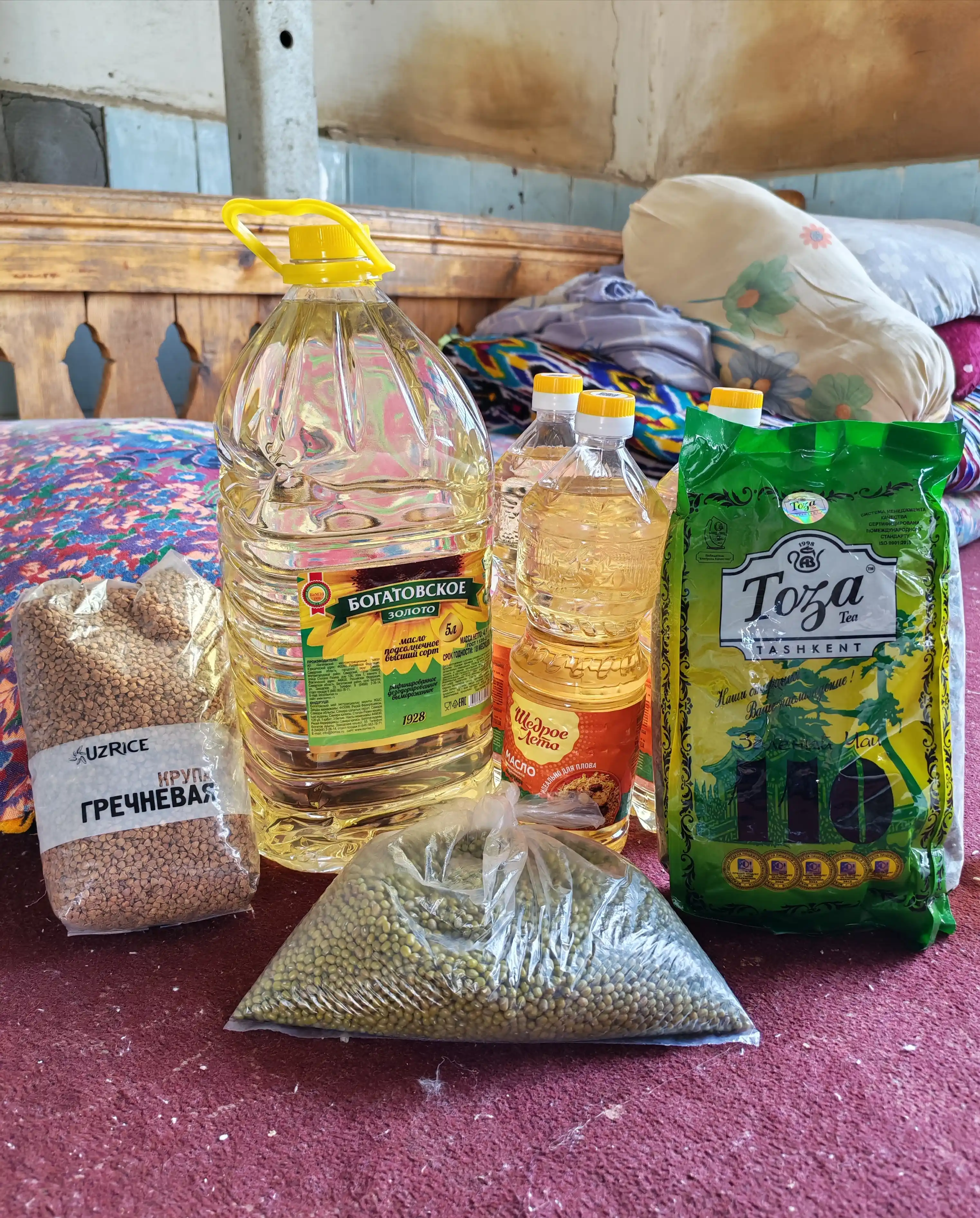 Grechka yormalari UzRice, 950 g