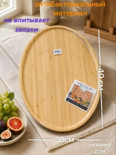 Бежевый