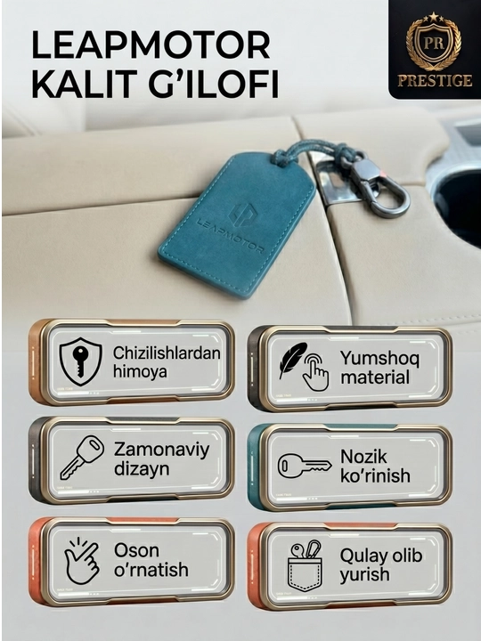 Leapmotor elektromobil kaliti va NFC smart karta uchun g‘ilof, alkantara chexol karabinli - 