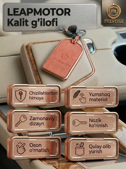 Leapmotor elektromobil kaliti va NFC smart karta uchun g‘ilof, alkantara chexol karabinli - 