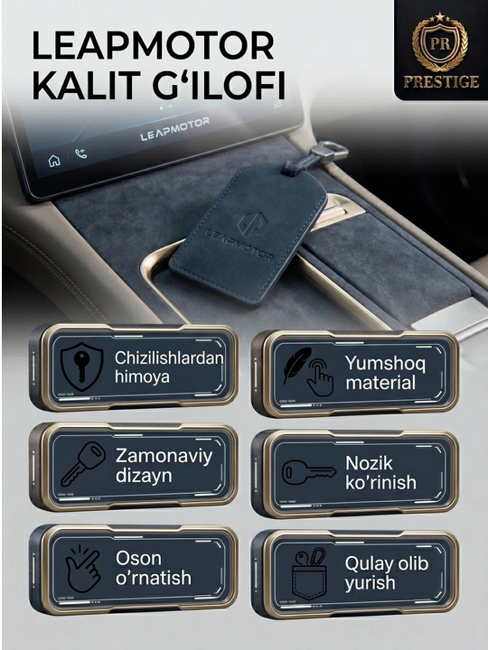 Leapmotor elektromobil kaliti va NFC smart karta uchun g‘ilof, alkantara chexol karabinli - 