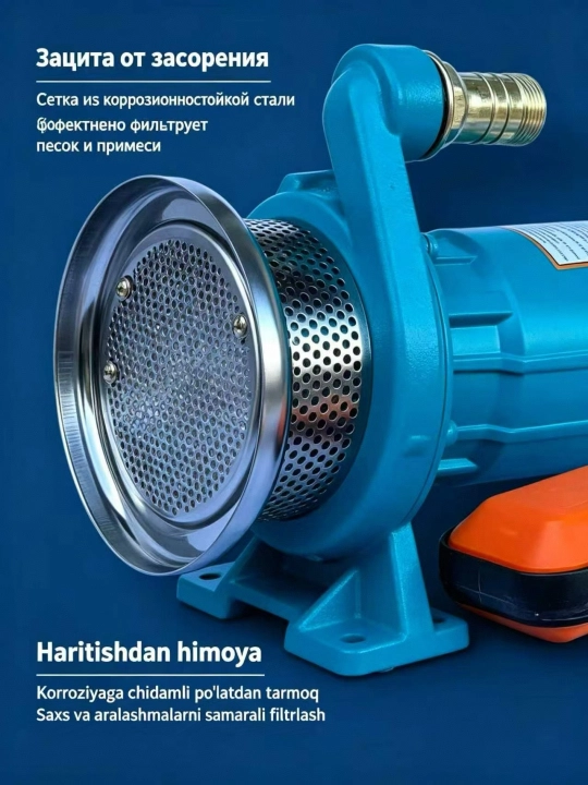 Drenaj nasosi, suv osti nasosi QDX1,5-16-0,37 alyuminiy/mis