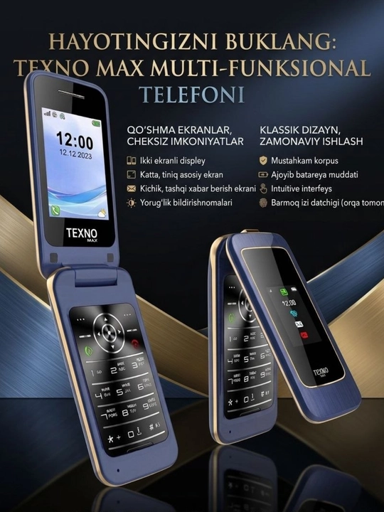 Кнопочный телефон TEXNO MAX 22S, без камеры