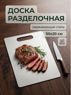 Серебряный