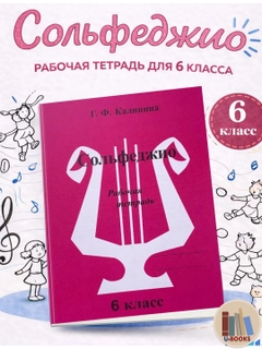 Тёмно-розовый