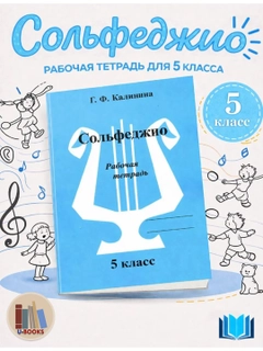 Небесно-голубой