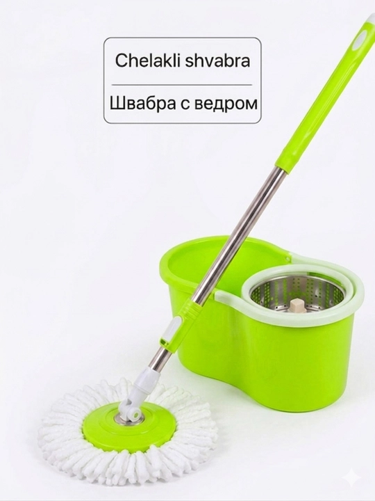 Швабра с ведром и отжимом, вращение 360°, 2 насадки, центрифуга из стали - 