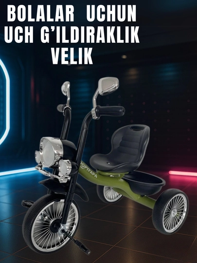 Трехколесный велосипед для детей — BEK22-LY6-МЯТН