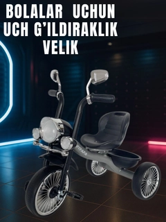 Серый меланж