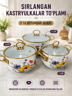 Салатовый