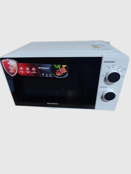 Микроволновая печь Shivaki MG20S02-W, WHITE - 