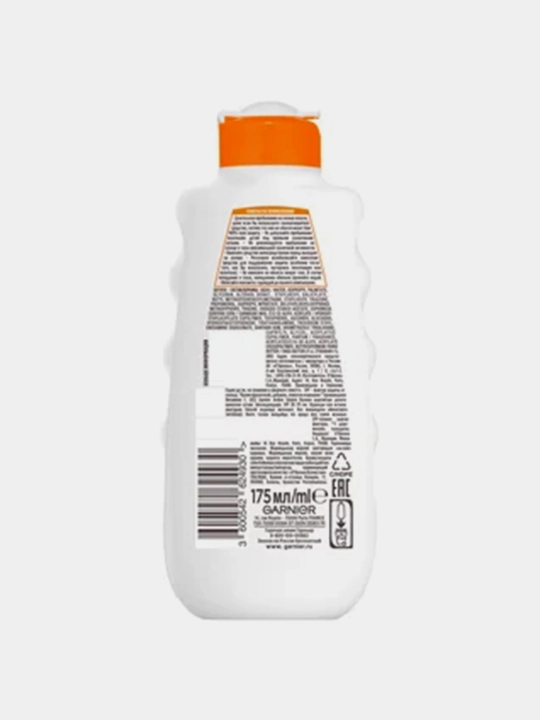AC Klassik oftobdan himoyalovchi sutcha, SPF 30, 175 ml
