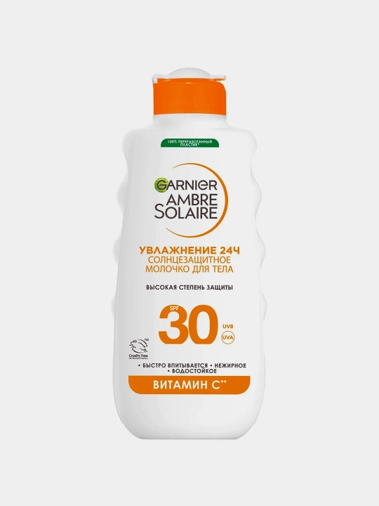 AC Klassik oftobdan himoyalovchi sutcha, SPF 30, 175 ml - 
