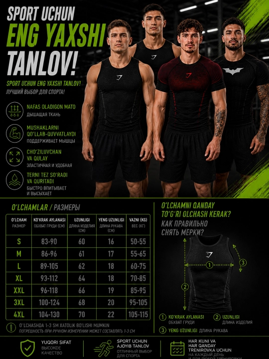 Kompresion futbolka, sport uchun rashgard, erkaklar, fitness uchun