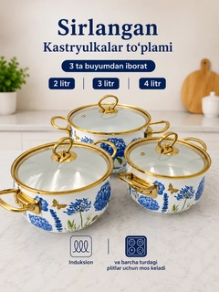 Фиолетовый