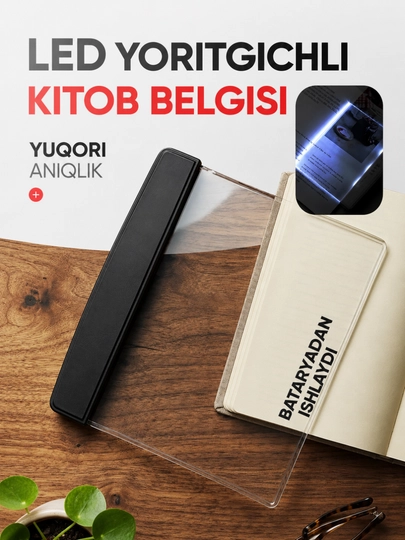 Kitob o'qish uchun LED lampa, stol lampasi va mini led chiroqlar - 