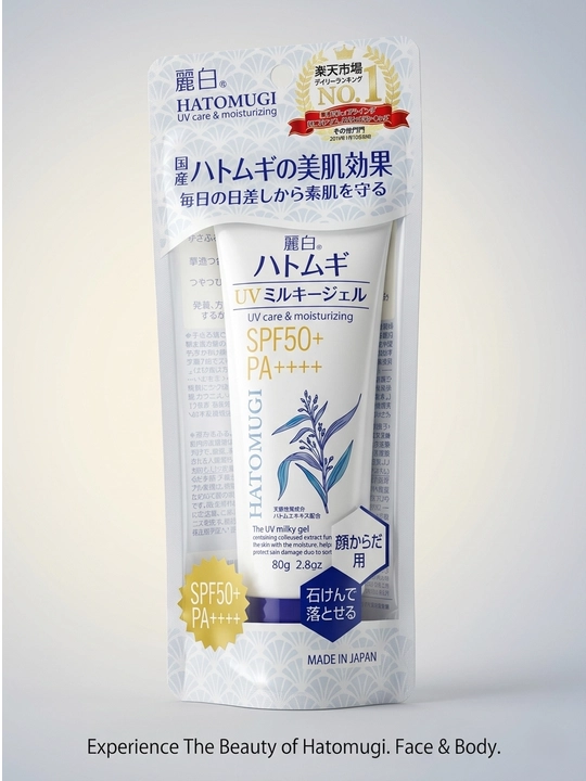 Солнцезащитный крем для лица, 09:31 Hatomugi UV Milky Gel SPF50+ PA++++, 80 г