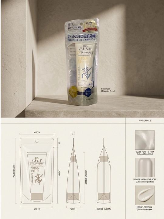 Солнцезащитный крем для лица, 09:31 Hatomugi UV Milky Gel SPF50+ PA++++, 80 г